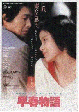 成人午夜看片 暗夜迷情