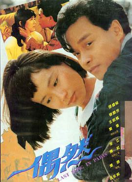 成人午夜看片 夜色撩人